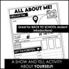 ABOUT ME - Back to School Show and Tell Student Introduction Worksheets - Hot Chocolate Teachables