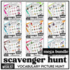 Seasonal & Holiday Scavenger Hunt Bundle – Vocabulary Picture Hunt Party Bundle - Hot Chocolate Teachables