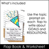ESL New Year Goals Writing Activity | New Year's Resolutions FLAP BOOK - Hot Chocolate Teachables