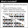 Fall CVC WORD FLUENCY Roll & Read Board Games : Short A - E - I - O - U - Hot Chocolate Teachables