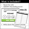 Past Tense Verb Ending Pronunciations Task Cards -t -d -id - Hot Chocolate Teachables