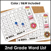 THIRD GRADE Sight Words Roll & Read Activity Boards - Dolch List - Hot Chocolate Teachables